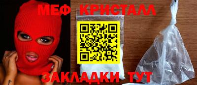 ПСИЛОЦИБИНОВЫЕ ГРИБЫ Кунгур