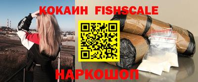 метамфетамин Кумертау