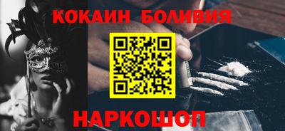метамфетамин Кумертау