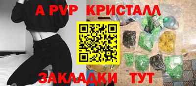 наркотики Кулебаки