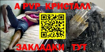ПСИЛОЦИБИНОВЫЕ ГРИБЫ Кунгур