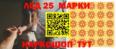 наркотики Кулебаки