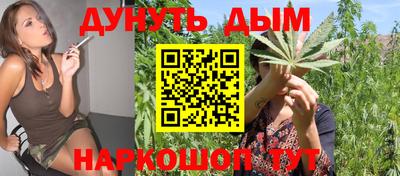 ПСИЛОЦИБИНОВЫЕ ГРИБЫ Кунгур
