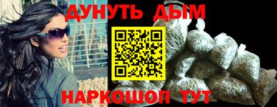 ПСИЛОЦИБИНОВЫЕ ГРИБЫ Кунгур