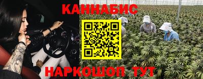 наркотики Кулебаки