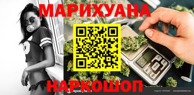 наркотики Кулебаки