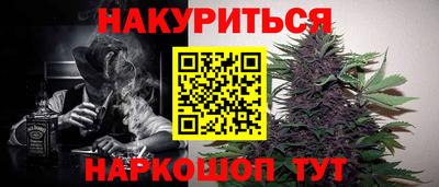 ПСИЛОЦИБИНОВЫЕ ГРИБЫ Кунгур
