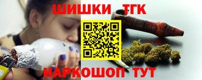 ПСИЛОЦИБИНОВЫЕ ГРИБЫ Кунгур