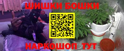 ПСИЛОЦИБИНОВЫЕ ГРИБЫ Кунгур