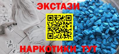 наркотики Кулебаки
