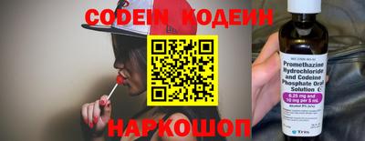 ПСИЛОЦИБИНОВЫЕ ГРИБЫ Кунгур