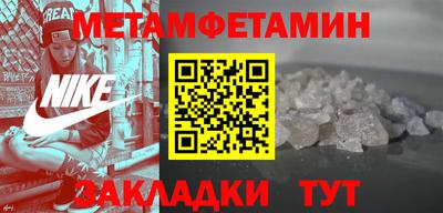 ПСИЛОЦИБИНОВЫЕ ГРИБЫ Кунгур