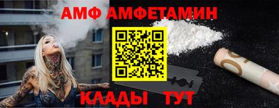 ПСИЛОЦИБИНОВЫЕ ГРИБЫ Кунгур