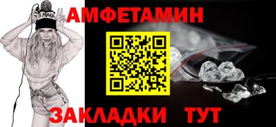 ПСИЛОЦИБИНОВЫЕ ГРИБЫ Кунгур