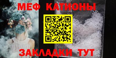 ПСИЛОЦИБИНОВЫЕ ГРИБЫ Кунгур