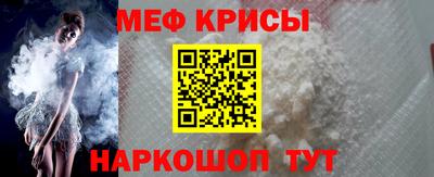 наркотики Кулебаки